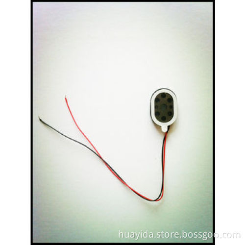 MID Speaker